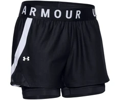 Under Armour šortai