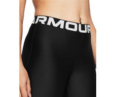 Under Armour šortai