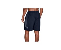 Under Armour šortai