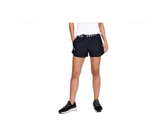 Under Armour šortai