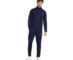 Under Armour sportinis kostiumas