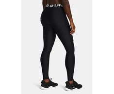 Under Armour tamprės