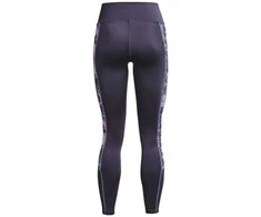 Under Armour tamprės
