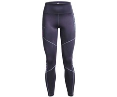 Under Armour tamprės