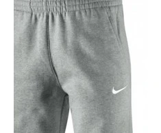 Vaik. Nike kelnės