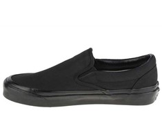 Vans bateliai