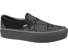 Vans bateliai
