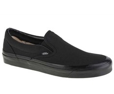 Vans bateliai