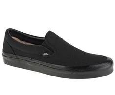 Vans bateliai