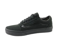 Vans bateliai