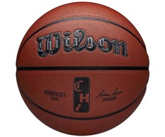 Wilson kamuolys