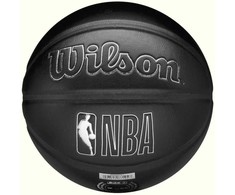 Wilson kamuolys