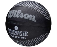 Wilson kamuolys