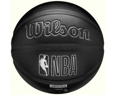 Wilson kamuolys
