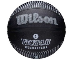 Wilson kamuolys
