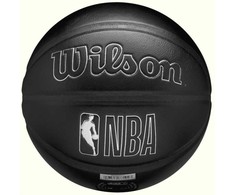 Wilson kamuolys