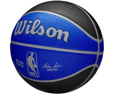 Wilson kamuolys
