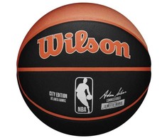 Wilson kamuolys