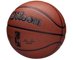 Wilson kamuolys