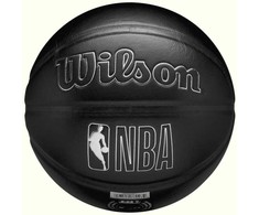 Wilson kamuolys