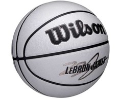 Wilson kamuolys