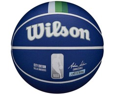 Wilson kamuolys