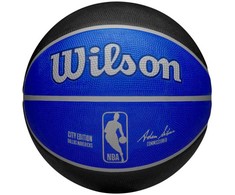 Wilson kamuolys