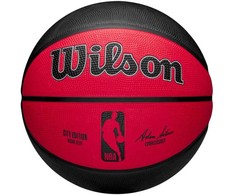Wilson kamuolys