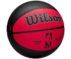 Wilson kamuolys