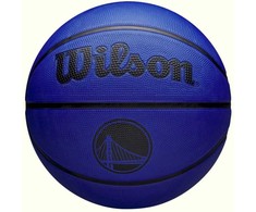 Wilson kamuolys