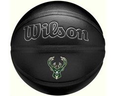 Wilson kamuolys