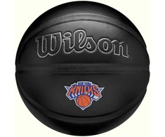 Wilson kamuolys