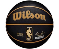 Wilson kamuolys