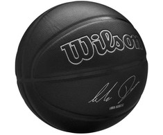 Wilson kamuolys