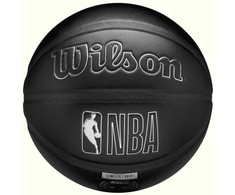 Wilson kamuolys