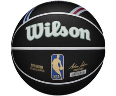 Wilson kamuolys