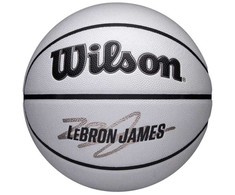 Wilson kamuolys
