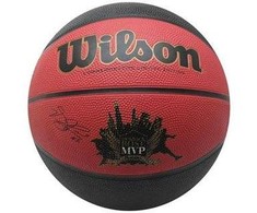 Wilson kamuolys