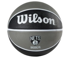 Wilson kamuolys