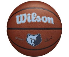 Wilson kamuolys