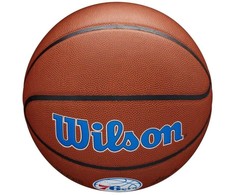 Wilson kamuolys