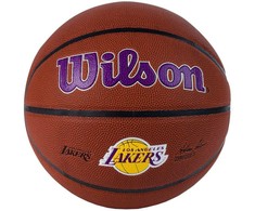 Wilson kamuolys