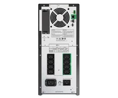 APC Smart-UPS 2200VA LCD 230V su SmartConnect