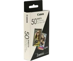 Canon 3215C002 fotopopierius Balta