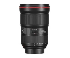 Objektyvas Canon 16-35mm F/2.8L EF III USM