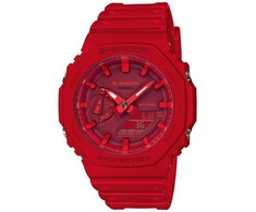 Laikrodis Casio G-Shock GA-2100-4AER