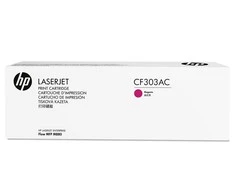 Hewlett Packard (HP) HP 827A Magenta Contract LaserJet Toneris Cartridge Originalus Rausvai raudona 1 vnt