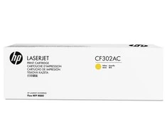 Hewlett Packard (HP) HP 827A Geltona Contract LaserJet Toneris Cartridge Originalus Geltona 1 vnt