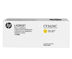 Hewlett Packard (HP) HP 508X kasetė, geltona, didelės talpos