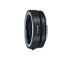 Objektyvas Canon EF-EOS R fotoaparato objektyvo adapteris